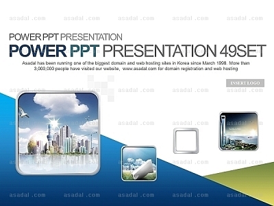 도시 cit PPT 템플릿 세트2_사업 계획서_0587(바니피티)