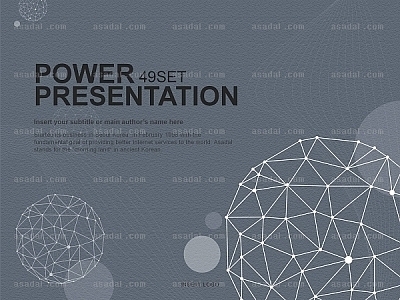 홍보자료 디자인 PPT 템플릿 세트2_심플그레이제안서_b652(좋은피티)