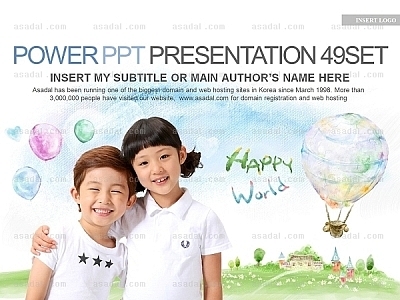 디자인 powerp PPT 템플릿 세트2_Happy world_0615(바니피티)