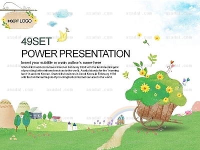 디자인 powerpoi PPT 템플릿 세트2_봄 향기 가득한 마을_b0631(조이피티)