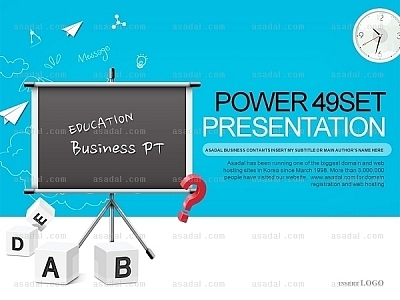 학생 student PPT 템플릿 세트2_발표_0657(바니피티)