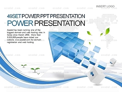 성공 성장 화살표 PPT 템플릿 세트2_블루상승화살표_b0529(맑은피티)