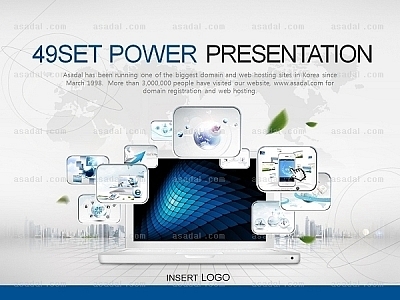 디지털 인터넷 PPT 템플릿 세트2_정보화시스템_b0531(맑은피티)