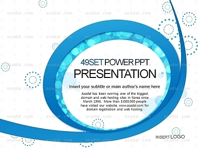 제안서 세미나발표 PPT 템플릿 세트2_심플라인그래픽_b0547(맑은피티)