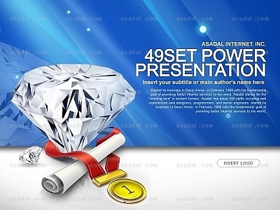 악수 사업보고서 PPT 템플릿 세트2_Awards&Prize_b0778(좋은피티)