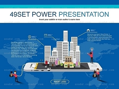 주식 stock PPT 템플릿 세트2_금융플랫디자인_b0840(좋은피티)