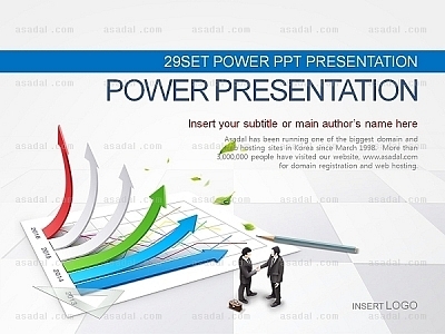 성공 성장 화살표 PPT 템플릿 세트_성공사업계획_b0658(맑은피티)