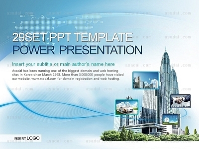 빌딩 building PPT 템플릿 세트_기업회사소개서_b0662(맑은피티)