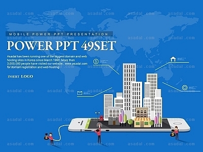 모바일 mobile PPT 템플릿 세트2_모바일비즈니스_0809(바니피티)