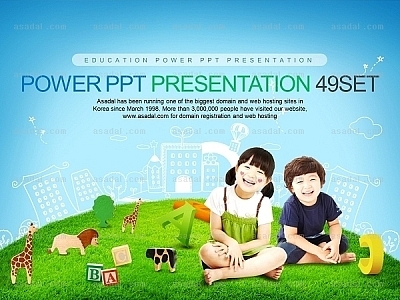 children kids PPT 템플릿 세트2_유아교육템플릿_0811(바니피티)