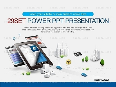 digital 인터넷 PPT 템플릿 세트_IT디지털도시_b0698(맑은피티)