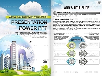 지구 지도 PPT 템플릿 세로_기업 소개서_0211(조이피티)