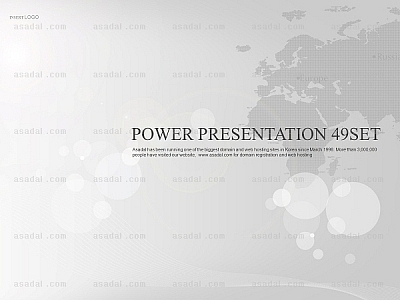 세계적 global PPT 템플릿 세트2_심플 제안서_0899(바니피티)