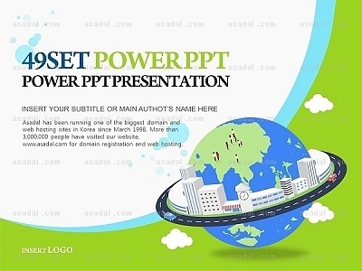 세미나발표 도형기하학 PPT 템플릿 세트2_일러스트글로벌지구_b0795(맑은피티)