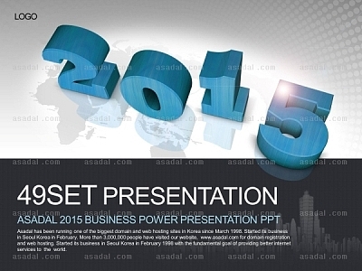 회의 team PPT 템플릿 세트2_2015 회의_b0857(조이피티)