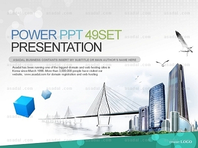 사업 city PPT 템플릿 세트2_도시개발 제안서_0939(바니피티)