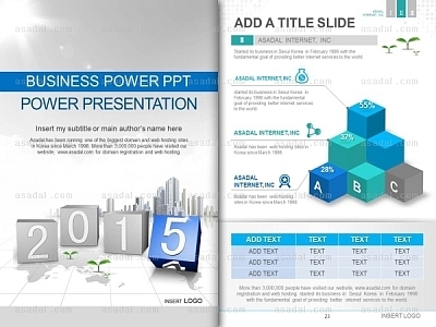 memorandum 비지니스 PPT 템플릿 세로_2015년_0143(맑은피티)