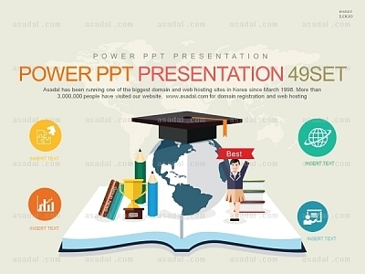 세미나발표 연구수업 PPT 템플릿 세트2_Best Edu_0959(바니피티)