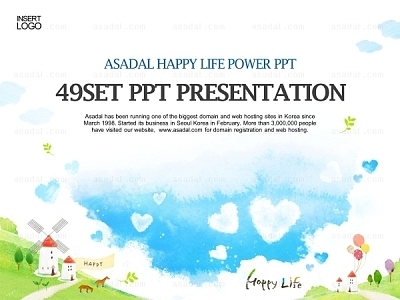 일러스트그래픽 도형기하학 PPT 템플릿 세트2_Happy Life_b0973(조이피티)