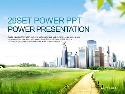 빌딩 building PPT 템플릿 세트_회사소개서_b01050(맑은피티)