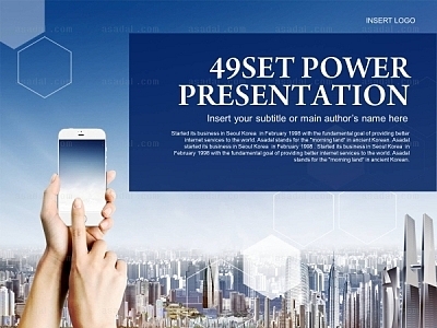 빌딩 building PPT 템플릿 세트2_Blue City_b1120(좋은피티)