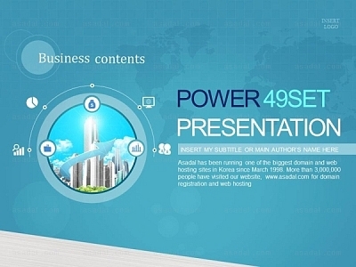 성공 성장화살표 PPT 템플릿 세트2_Business Contents_1199(바니피티)