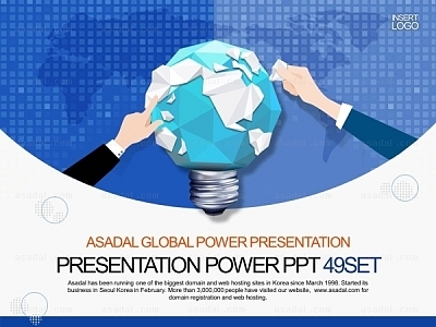 회사소개서 세계적 PPT 템플릿 세트2_글로벌 비즈니스_b1037(조이피티)