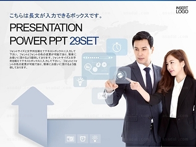 회의 team PPT 템플릿 세트J_Conference PPT_10(조이피티)