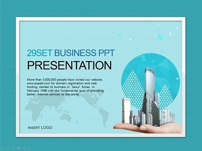 세계적 global PPT 템플릿 세트_회사소개서_b01206(맑은피티)