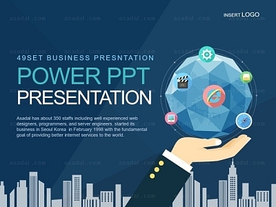 회사소개서 세계적 PPT 템플릿 세트2_글로벌플랫디자인_b01223(맑은피티)