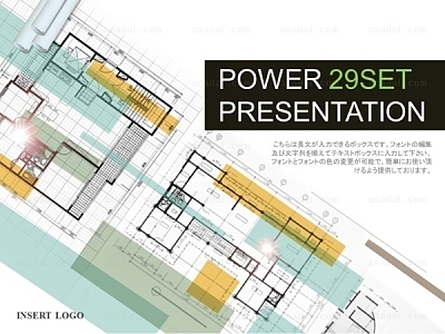 집 house PPT 템플릿 세트J_설계도면_0023(바니피티)