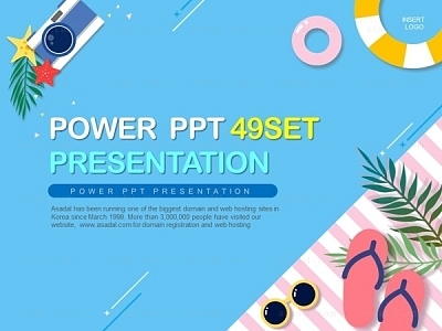 sea  PPT 템플릿 세트2_여름_1289(바니피티)