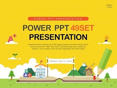 school  PPT 템플릿 세트2_교육_1291(바니피티)