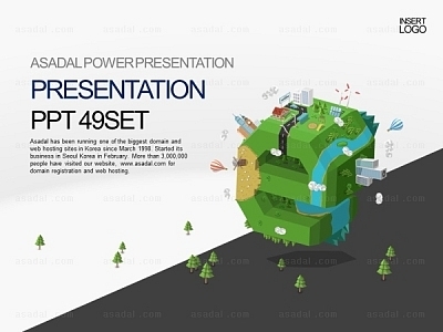 internet  PPT 템플릿 세트2_e-business_b1113(조이피티)