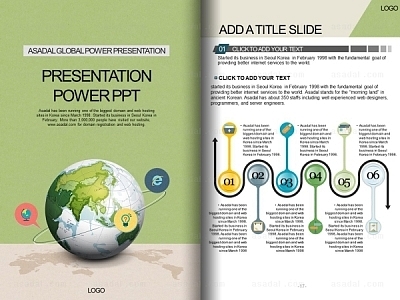 지도  PPT 템플릿 세로_그린 글로벌 비즈니스_0355(조이피티)