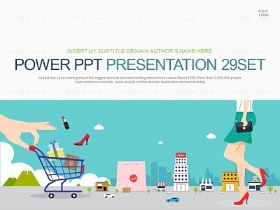 internet  PPT 템플릿 세트_쇼핑의즐거움_1304(바니피티)