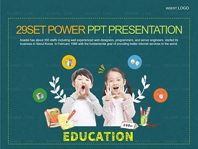 kids  PPT 템플릿 세트_어린이교육자료_b01260(맑은피티)