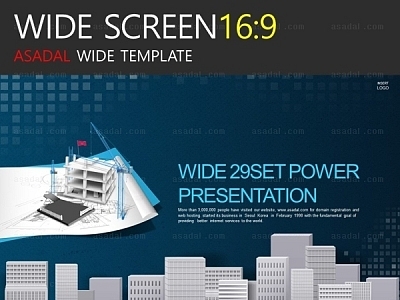 와이즈형비즈니스  PPT 템플릿 와이드_빌딩건물 비즈니스03_w0019(라임피티)