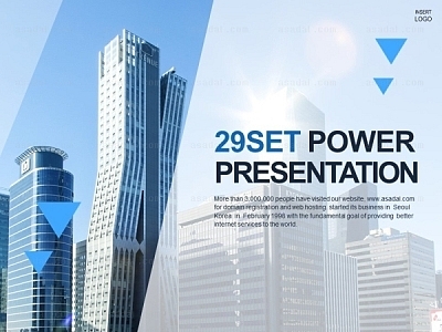 building  PPT 템플릿 세트_빌딩건물 비즈니스08_b0082(라임피티)