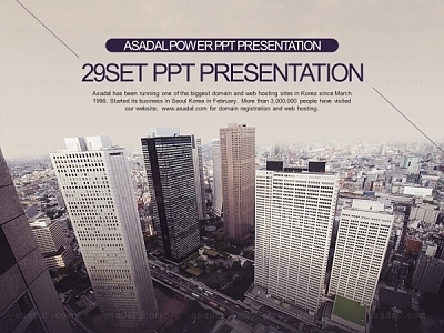 building  PPT 템플릿 세트_사업 계획_b1124(조이피티)