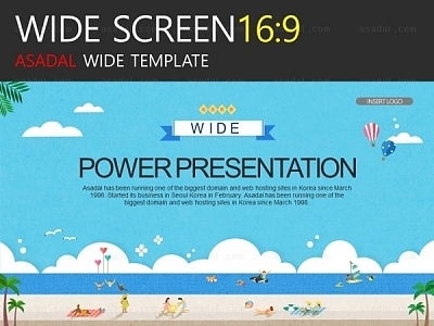 와이드형자연  PPT 템플릿 와이드_Summer Flat_w0256(조이피티)