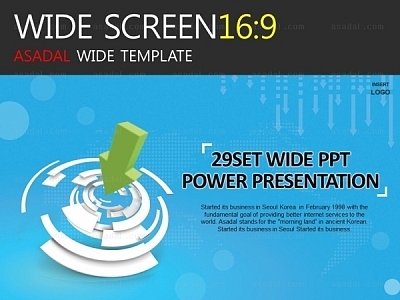 와이즈형비즈니스  PPT 템플릿 와이드_목표그린화살표_w0066(러브피티)