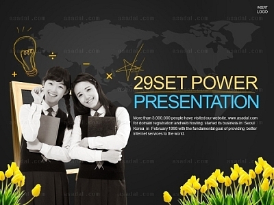 school  PPT 템플릿 세트_학교 교육03_l0020(라임피티)