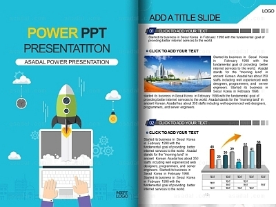 모바일  PPT 템플릿 세로_startup_0368(조이피티)