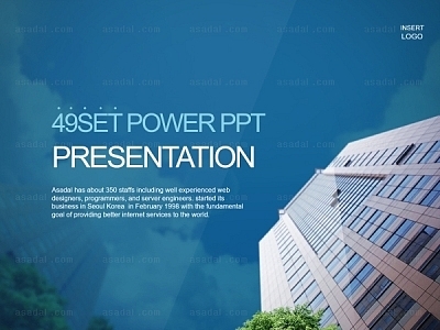 building  PPT 템플릿 세트2_회사소개서_b01305(맑은피티)