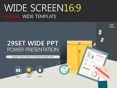 대형프로젝트  PPT 템플릿 와이드_서류일러스트_w0097(러브피티)