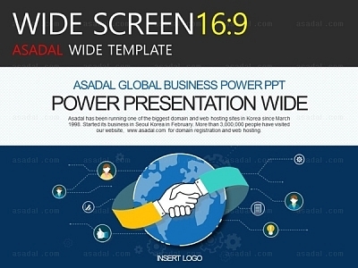 와이즈형 비즈니스  PPT 템플릿 와이드_글로벌 협약_w0283(조이피티)