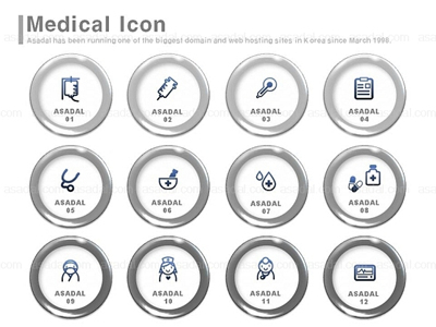 일러스트 아이콘 PNG아이콘 PPT 템플릿 1종 메디컬 아이콘_0063(비토피티)