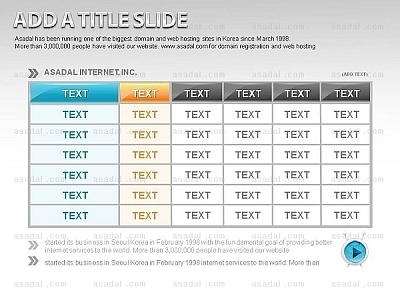 1종형 table PPT 템플릿 1종_단일형_0044(하나피티)