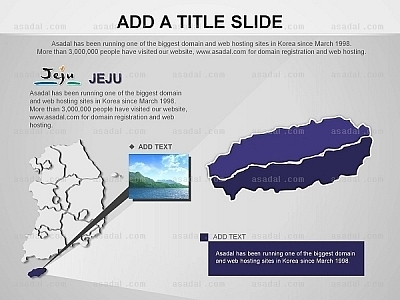 도별 시별 PPT 템플릿 1종_지역별지도(제주)_d0086(좋은피티)